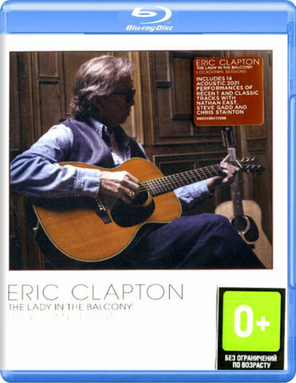 Eric Clapton / The Lady In The Balcony: Lockdown Sessions (Blu-ray)