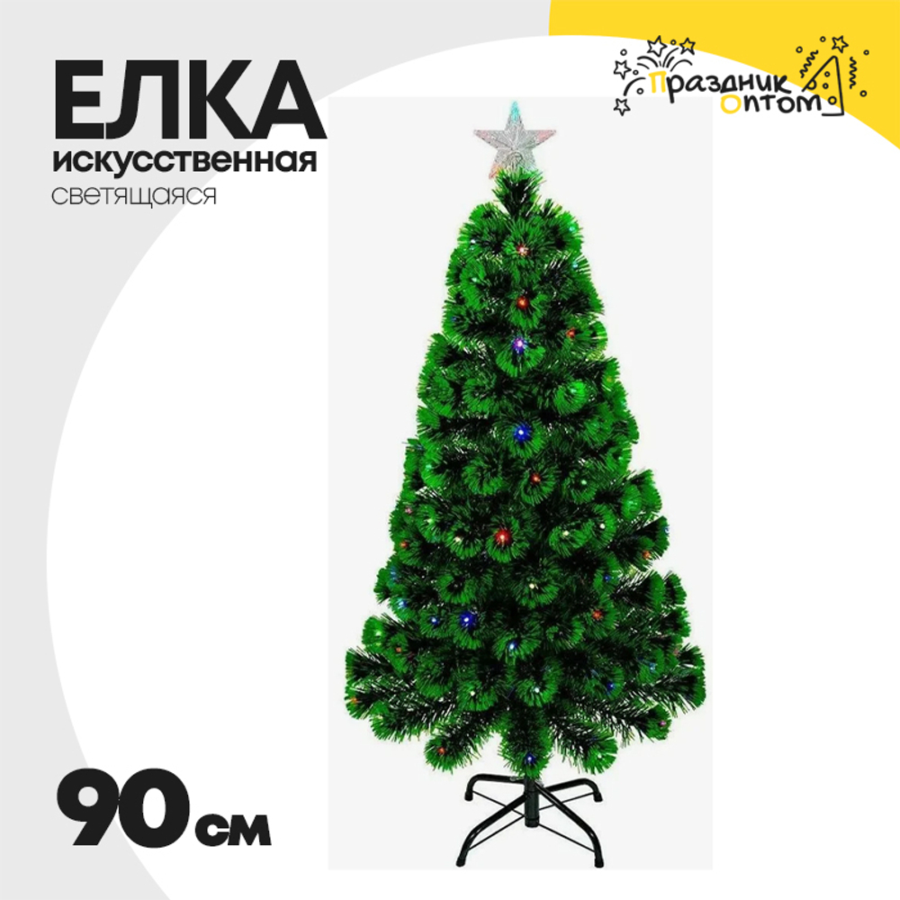 елка 90см искусственная со светодиодами (зеленый)