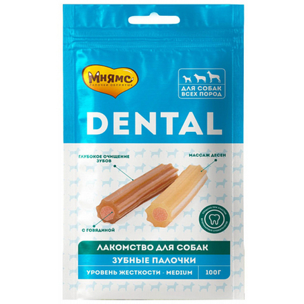 Палочки МНЯМС Dental зубные палочки с говядиной, 100 гр
