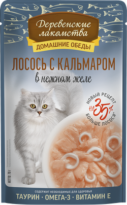 Консервы Деревенские лакомства для кошек "Домашние обеды" лосось и кальмар в нежном желе - 70 гр