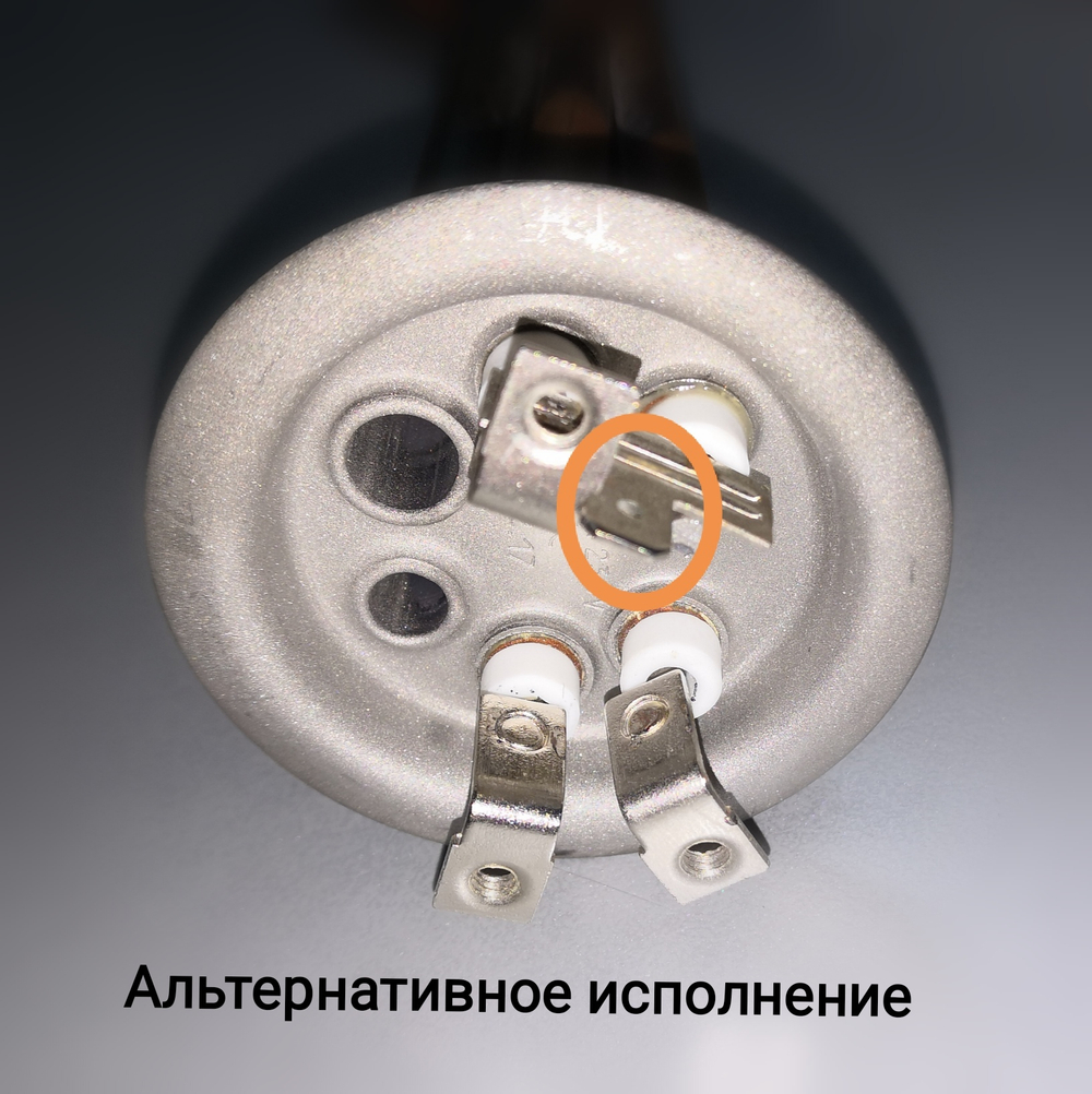 Тэн для горизонтальных баков водонагревателя Термекс, Центурио, Гарантерм универасальный ( третий контакт под винт или втычной)