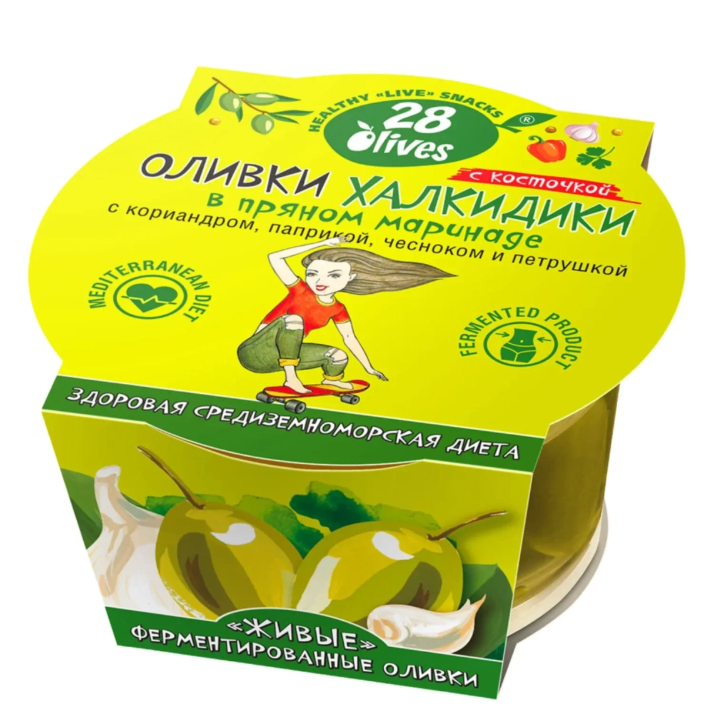 Оливки Халкидики с косточкой в пряном маринаде с кориандром и паприкой 28Olives, 150 г, упаковка спереди