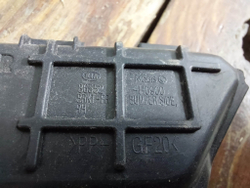 Кронштейн переднего бампера правый Kia Rio 4 X-Line 20-нв Б/У Оригинал 86552H0900