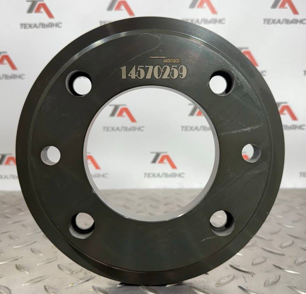 Крышка 14570259 Motrol