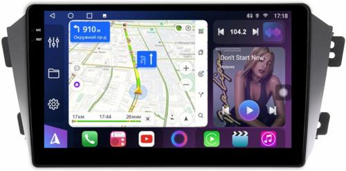 Магнитола для Geely Emgrand X7 2013-2018 - FarCar S400-TS18 монитор 9.5" QLED на Android 14, CarPlay, 4G SIM-слот