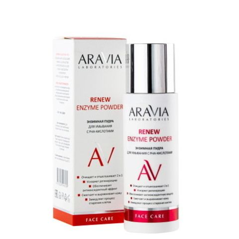 Энзимная пудра для умывания с РНА-кислотами RENEW ENZYME POWDER, 150 мл ARAVIA Laboratories