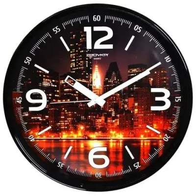 Часы наст. Тройка 77770728