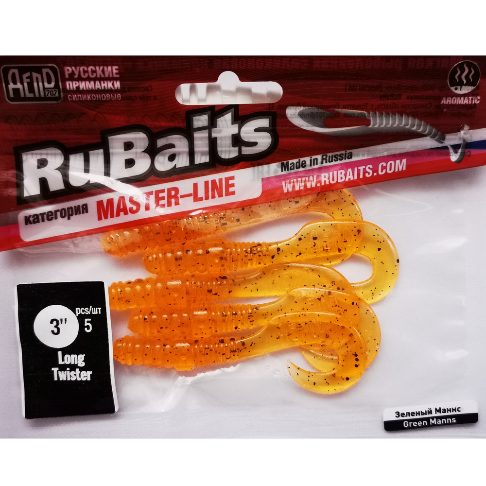 Рыболовные, силиконовые приманки твистер RuBaits Long Twister Набор для рыбалки на щуку судака окуня форель. На спиннинг джиг микроджиг ультралайт.