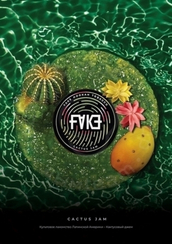 Табак для кальяна FAKE с ароматом джем из плодов кактуса (Cactus Jam), 40 гр.