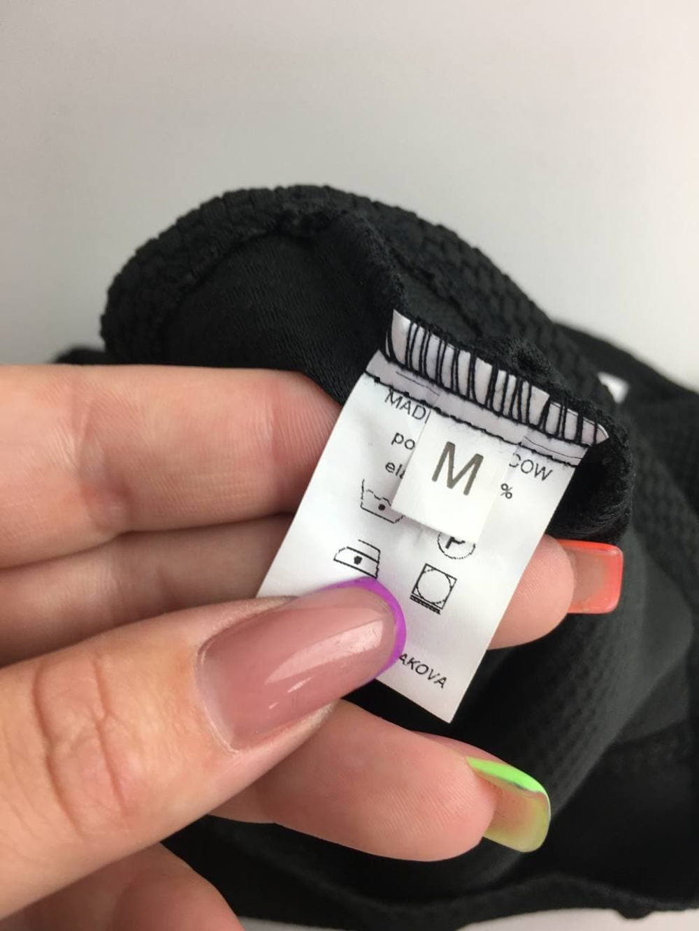 Топ Alexandra Kazakova с коротким рукавом черный 46 размер, новый