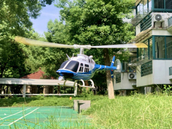 Радиоуправляемый вертолёт RC ERA C138 v2 4CH 6-Axis Gyro 1:33 Scale Flybarless RC Helicopter RTF , с функцией удержания высоты , датчик светового потока V2 , синий