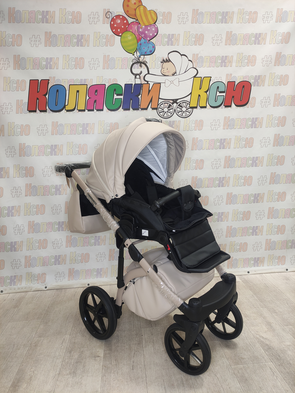 Коляска модульная Adamex Chantal Pro Natura CN-3-VANILLA