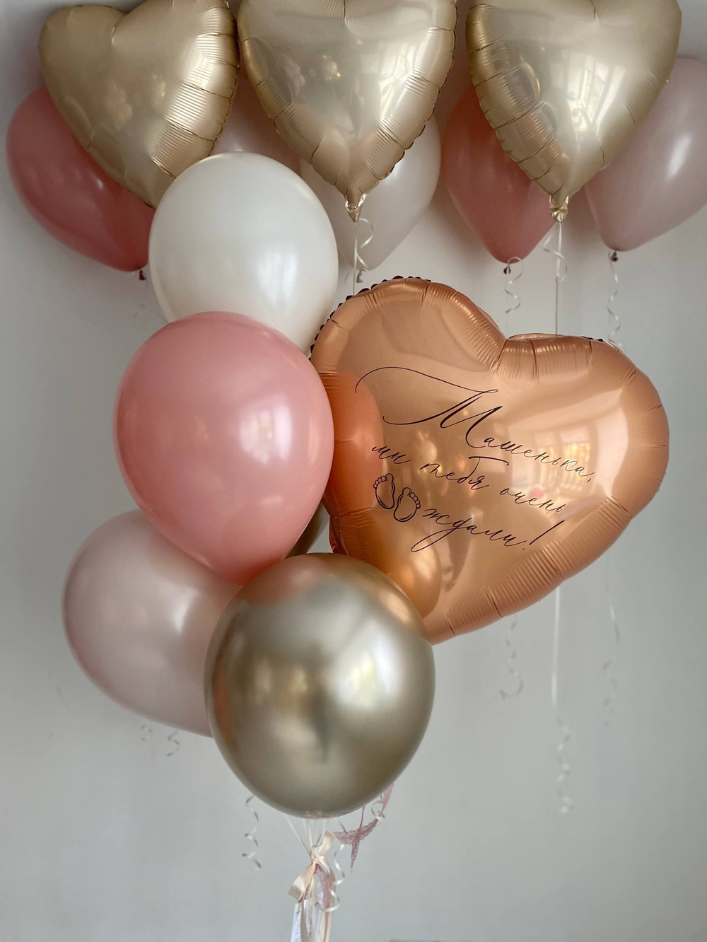 Воздушные шары на выписку из роддома дочки №3769
