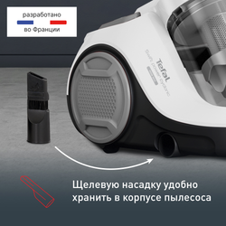 Пылесос с контейнером Tefal Swift Power Cyclonic TW2947EA