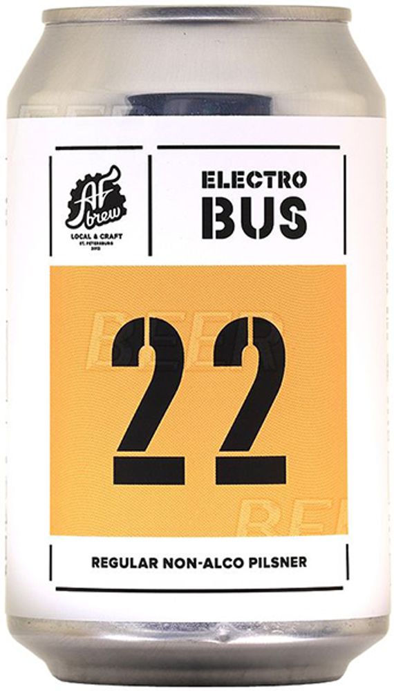 Пиво Аф Брю Электробус 22 / AF Brew Electro Bus 22 0.33л - 10шт