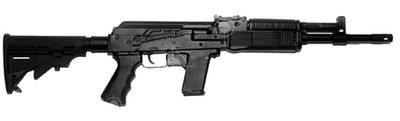 ВПО-132ПС