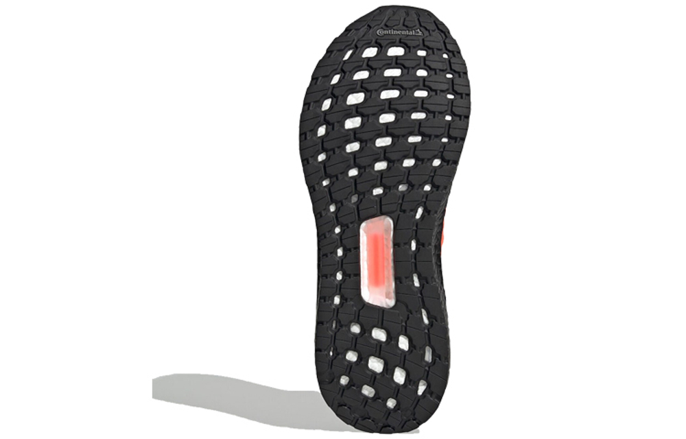 Кроссовки Adidas Ultraboost 19