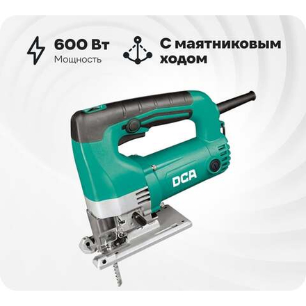 Электрический лобзик DCA AMQ65