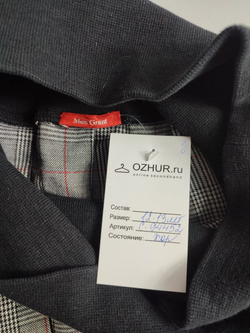 Юбка Miss Grant стильная на 12-13 лет