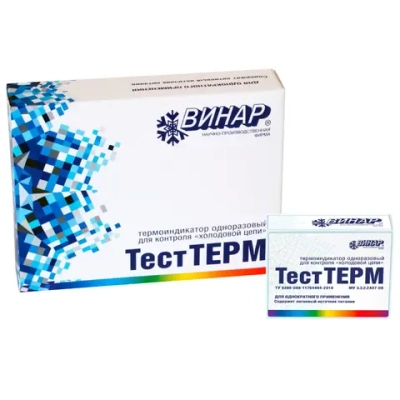 ТестТЕРМ №2 термоиндикатор контроля холодовой цепи -20/+80 °С