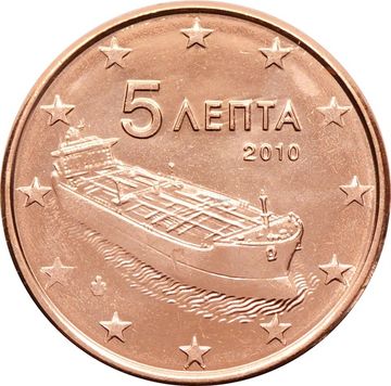 5 евроцентов 2010 Греция (5 euro cent)