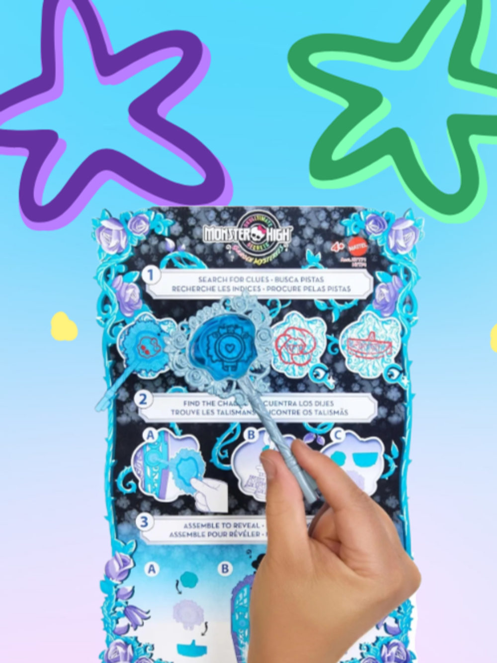Кукла Monster High «Твайла Skulltimate Secret Garden» HYT74 — коллекционная