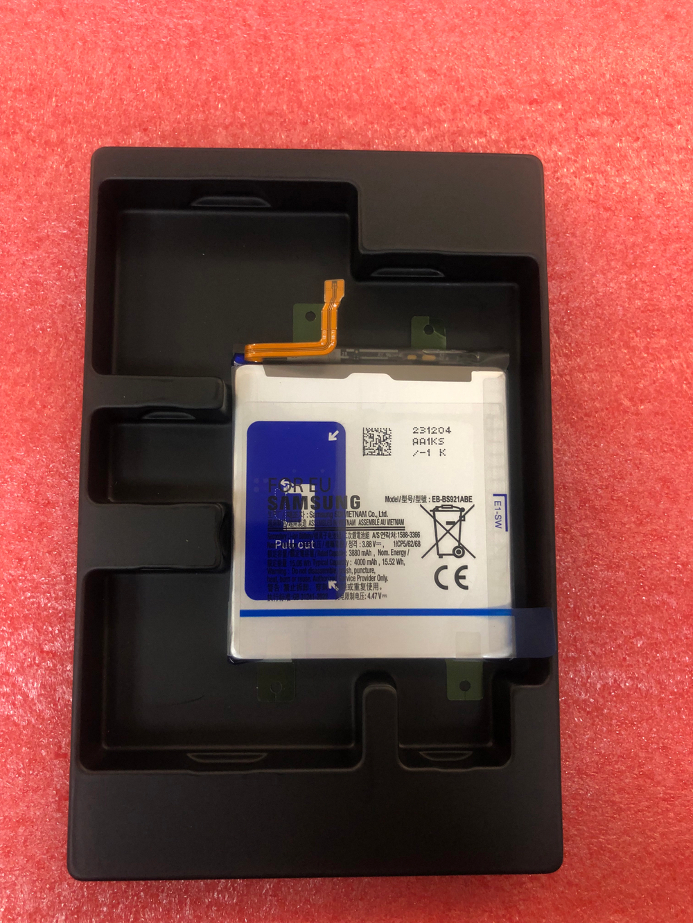 Аккумулятор EB-BS922ABY для Samsung Galaxy S24 (S921) Оригинал