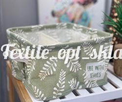 Органайзер ЛЕН 6яч АКЦИЯ!!!!!!!!!