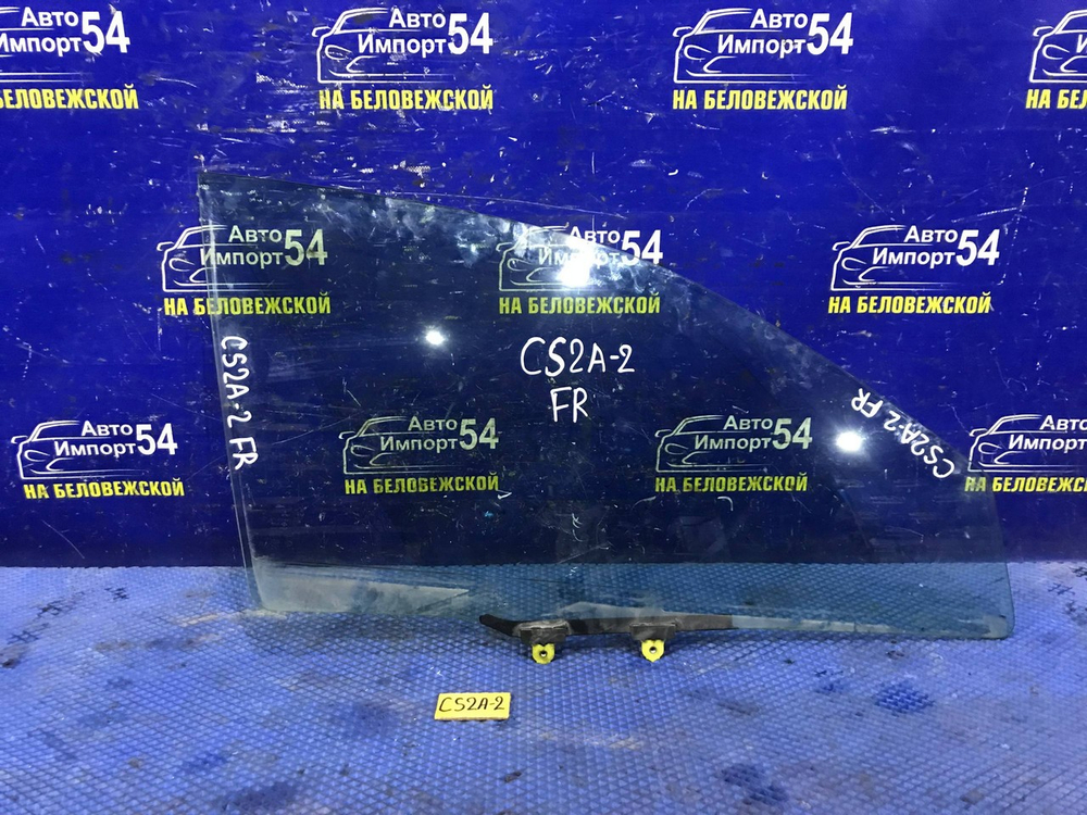 Стекло двери передней правой MITSUBISHI LANCER 2002