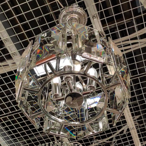 Люстра Cloyd HENRIK C4 / Ø36 см - хром (арт.10503)