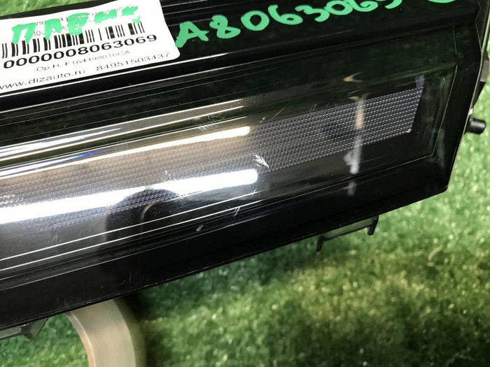 ДХО левый Jetour Dashing (2022-н.в.) LED