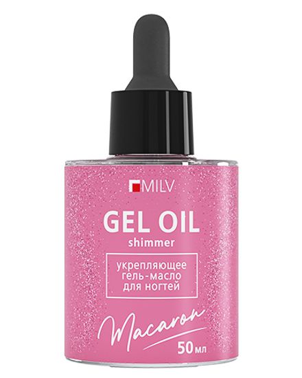 Гель-масло для ногтей со смолой мастикового дерева и шиммером "Macaron". 50 мл Milv