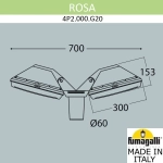 Уличный фонарь на столб Fumagalli GUIZEPPE 4P2.000.G20.LYF1R