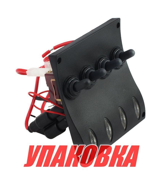 Панель бортового питания 4 переключателя, индикация (упаковка из 6 шт.)