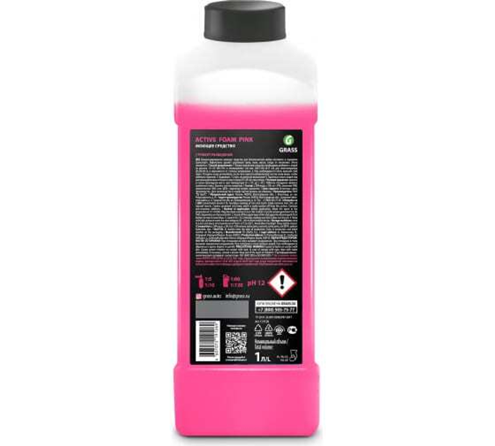 Средство для бесконтактной мойки 1:8 Grass Active Foam Pink (1л)