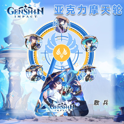 Акриловая фигурка (Колесо) "Genshin Impact / Геншин"