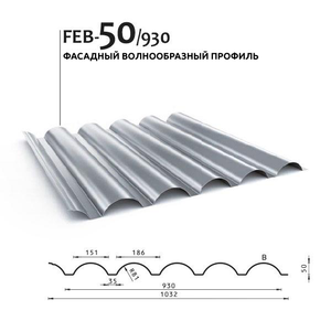 Профилированный лист FEB - 50/930, BUDMAT