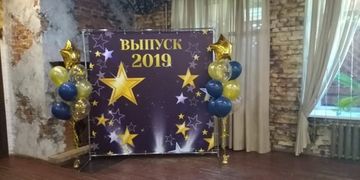 Фонтаны на выпускной №6