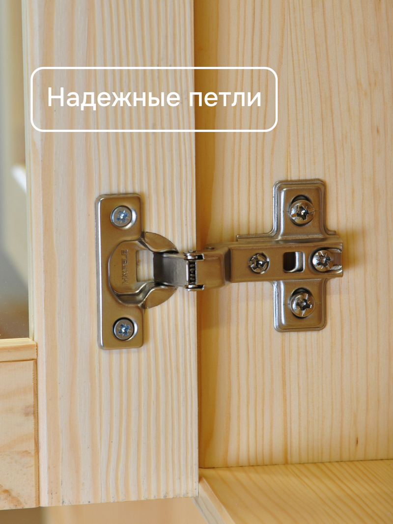 Шкаф 90х28х109, Лена, стеклянная для посуды, буфет деревянный, двухдверный, с 2 полками (верхняя часть буфета Лена), прозрачный лак, массив сосны, Dipriz