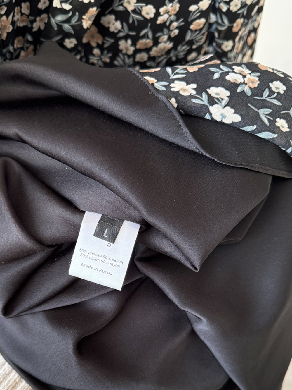 Платье Arapkhanovi, М