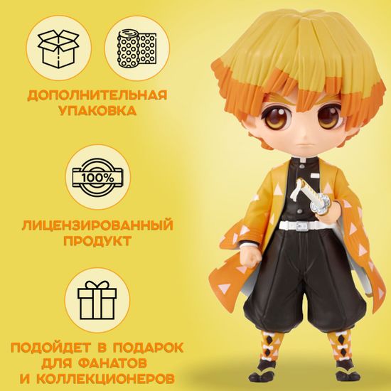 Фигурка Q Posket Demon Slayer Kimetsu No Yaiba, Zenitsu Agatsuma, 14 см / Фигурка по мотивам аниме "Клинок, рассекающий демонов", Зеницу Агацума, 14 см