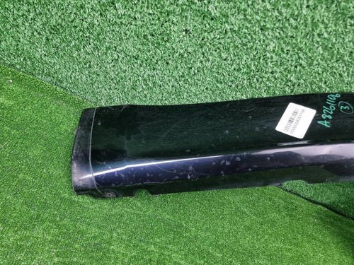 Юбка заднего бампера Land Cruiser 200 15-21 TRD