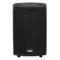 FBT ProMaxX 112A активная АС, 900Вт, динамик 12 дюймов