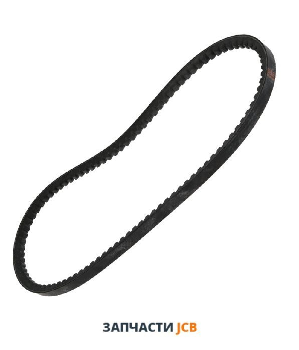Ремень двигателя JCB 02/634881, 02-634881. 02634881