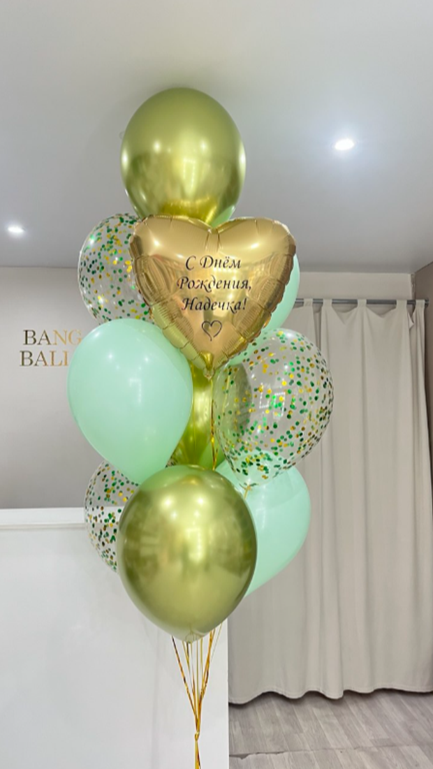 Шары для девушек №500