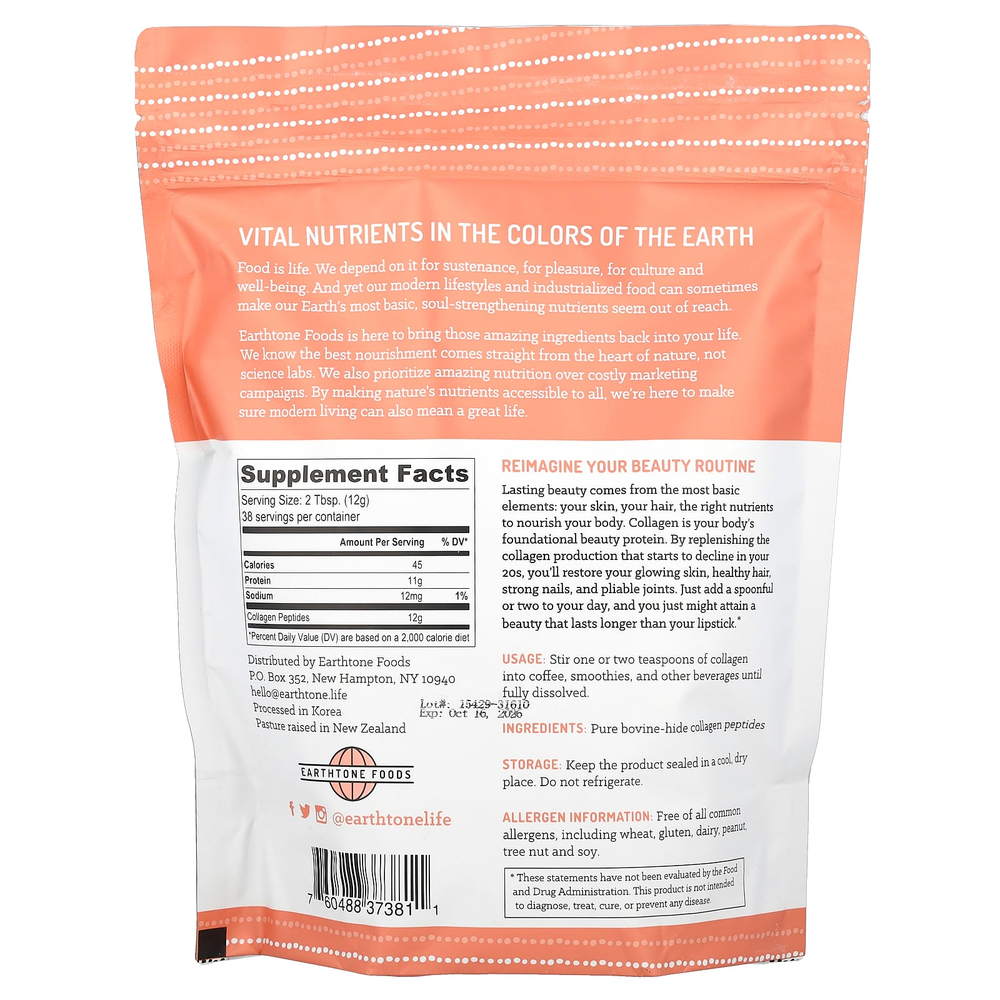 Earthtone Foods, пептиды коллагена от животных на травяном выпасе, без ароматизаторов, 454 г (16 унций)