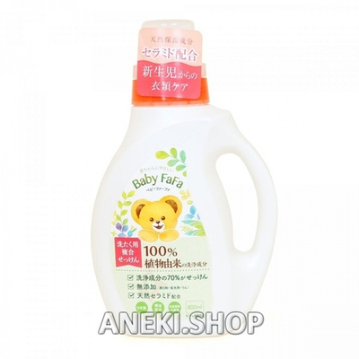 Средство жидкое для стирки детского белья 800 мл Nissan