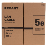 Кабель витая пара F/UTP 5e кат. 4 пары Rexant 01-0141-R