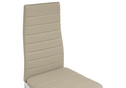 Стул на металлокаркасе DC2-001 beige