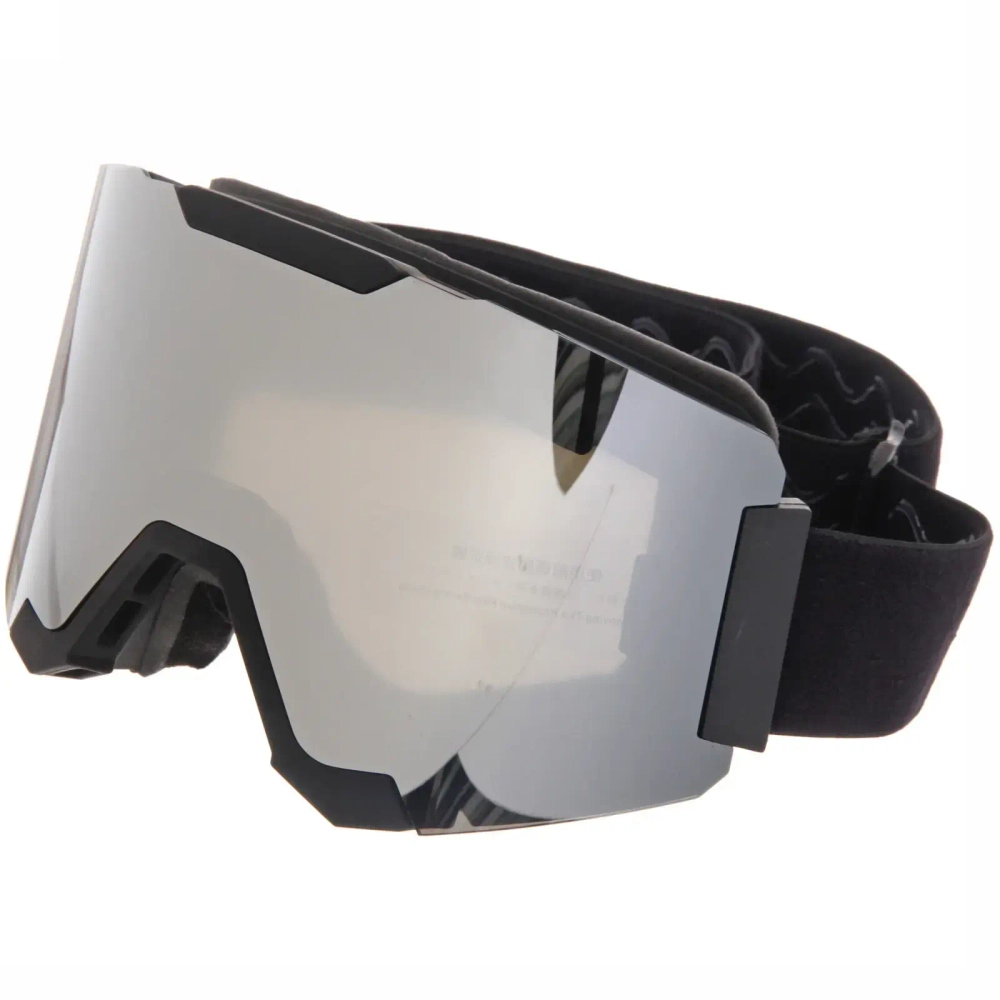 Очки горнолыжные HX28